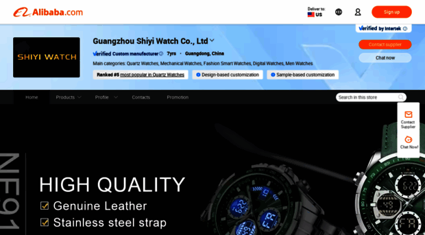 shiyiwatch.en.alibaba.com