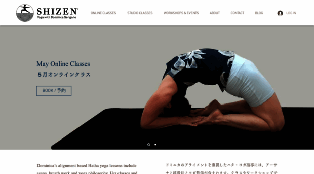 shizenyoga.com