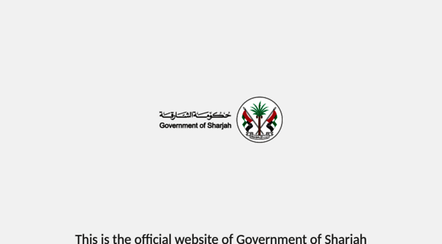 shj.ae