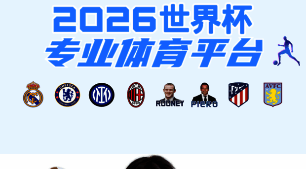 shjiuyue.com