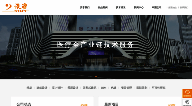 shjy.com.cn