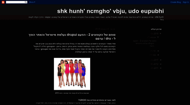 shk-hunh-eupui.blogspot.com