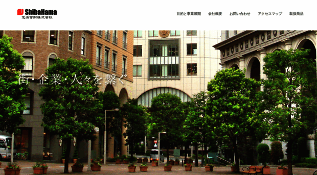 shk-net.com