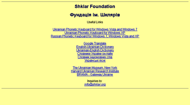 shklar.org