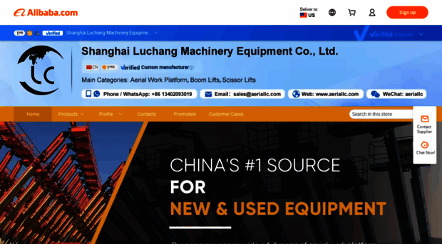 shlcjx.m.en.alibaba.com