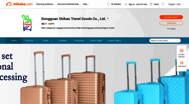 shluggage.en.alibaba.com