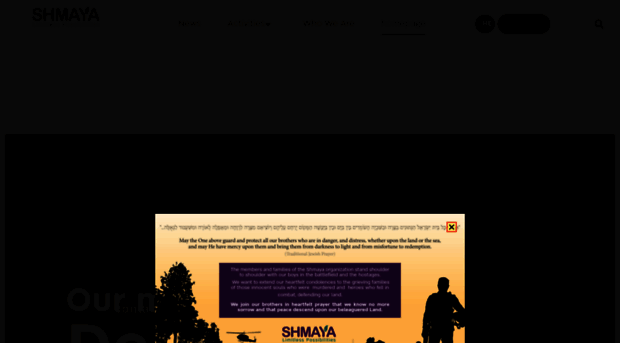 shmaya.org.il