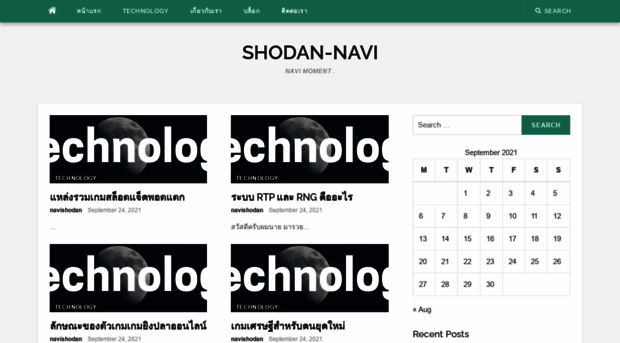 shodan-navi.com
