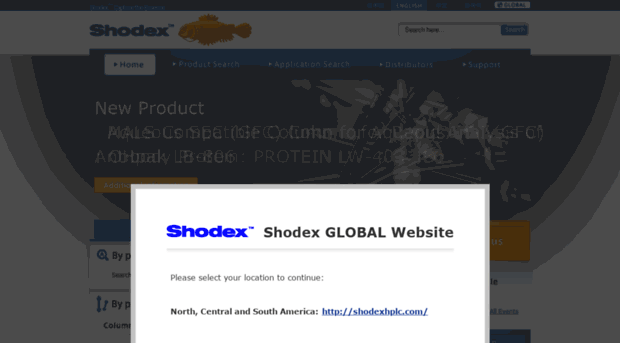shodex.com