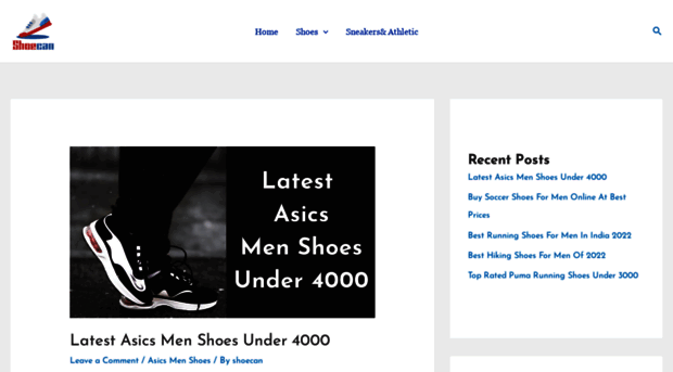 shoecan.com