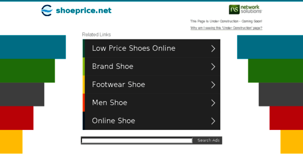 shoeprice.net