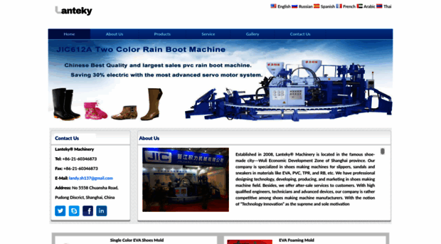 shoesmakingmachinery.com