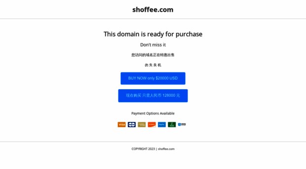 shoffee.com