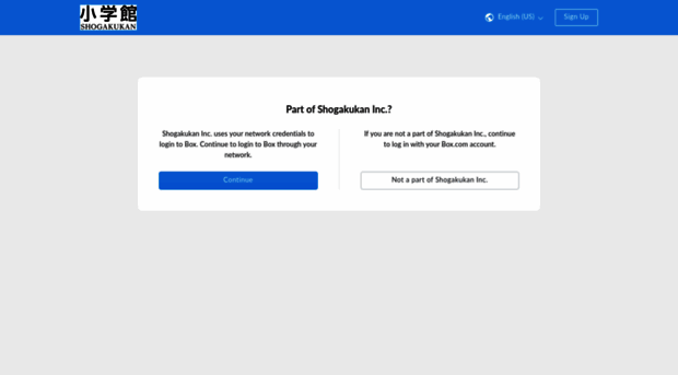 shogakukan.account.box.com
