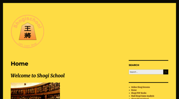 shogischool.com