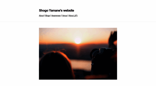 shogoyamane.com