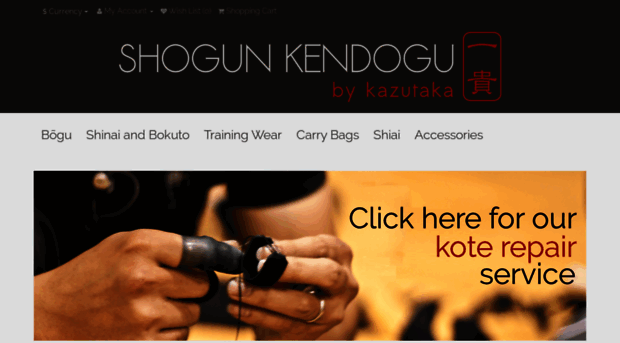 shogunkendogu.com