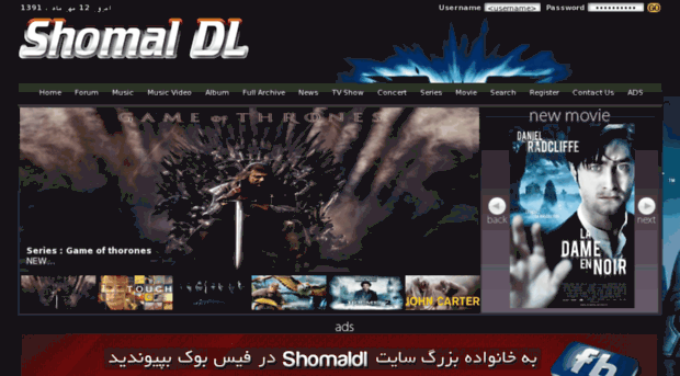 shomaldl3.org