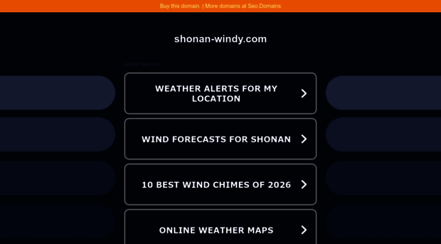shonan-windy.com