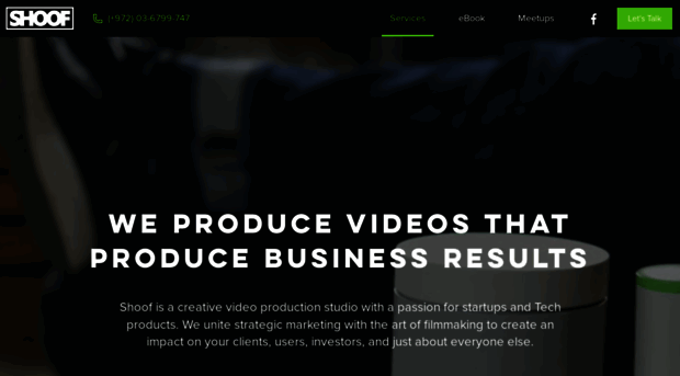 shoofvideo.co.il