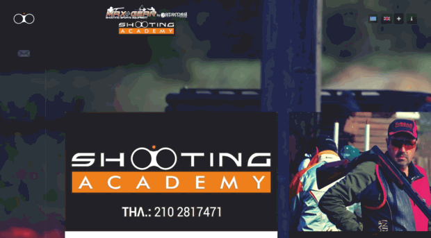 shootingacademy.gr