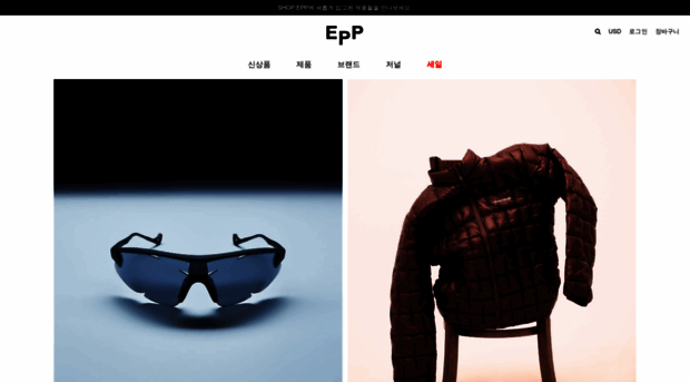 shop-epp.com