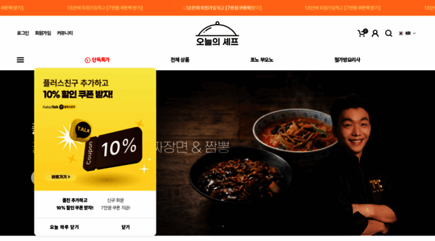 shop-housemode.com
