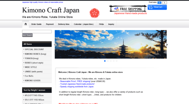 shop-kimono.com
