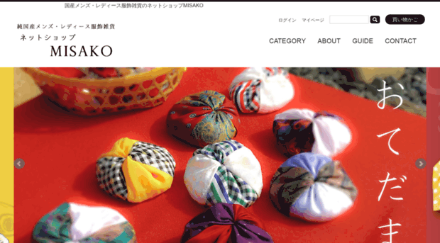 shop-misako.com