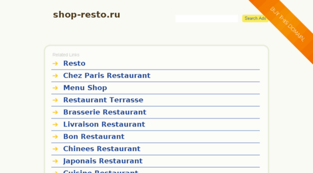 shop-resto.ru