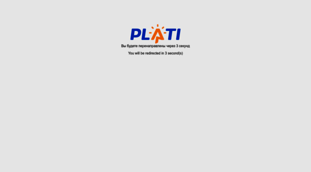 shop-welcom.plati.ru