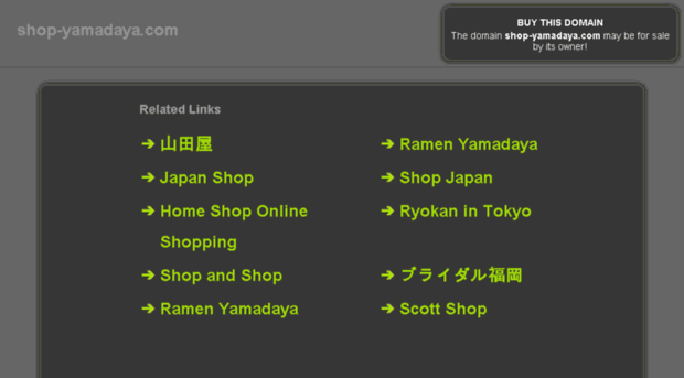 shop-yamadaya.com