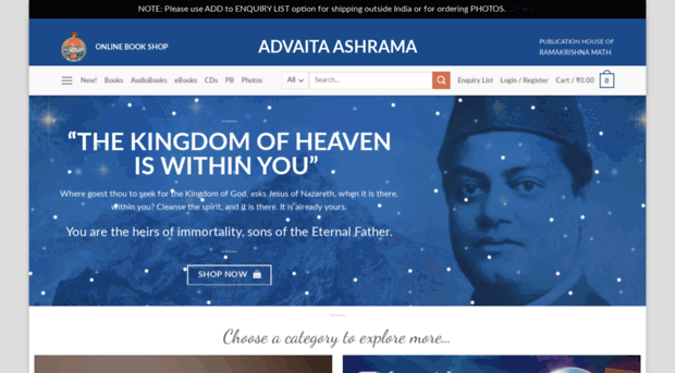 shop.advaitaashrama.org