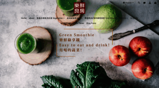 shop.artsomegroups.com