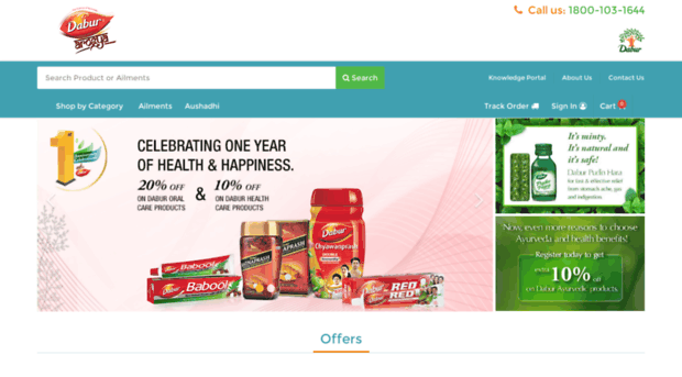 shop.askdabur.com