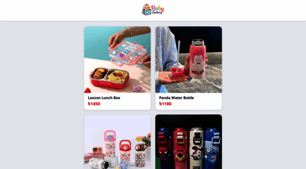 shop.babygallerybd.com