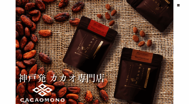 shop.cacaomono.com