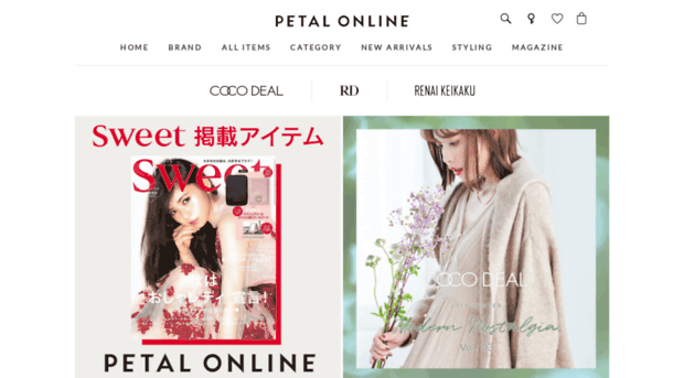 shop.cocodeal.jp