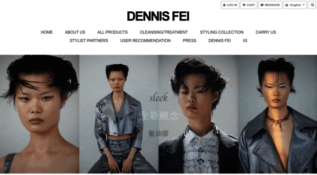 shop.dennisfei.com