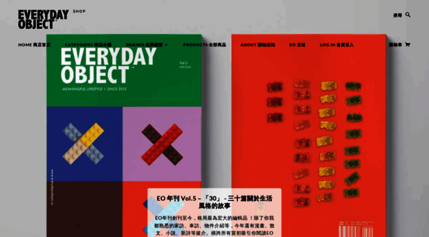 shop.everydayobject.us