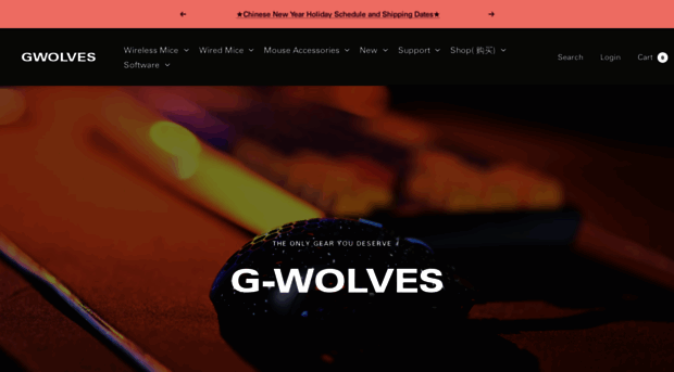 shop.g-wolves.com