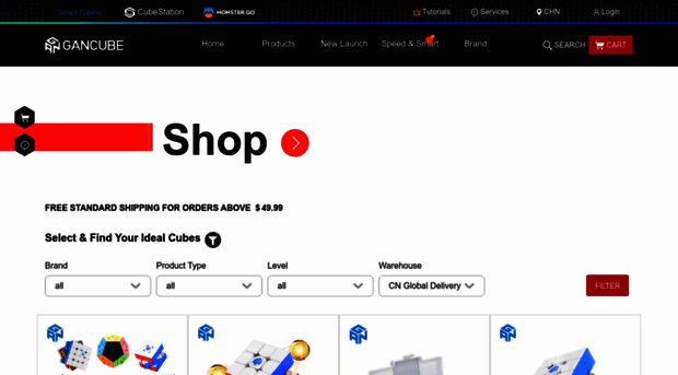 shop.gancube.com