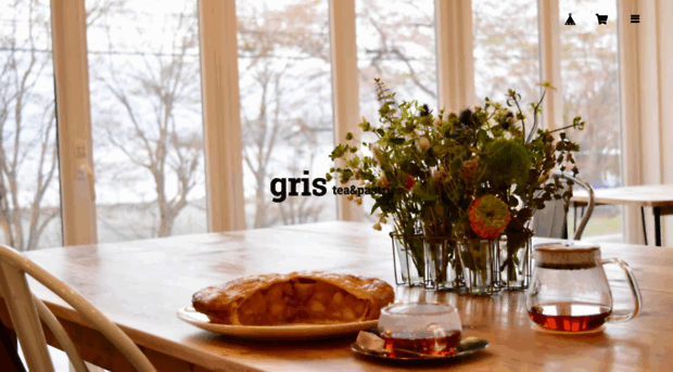 shop.gris-cafe.com