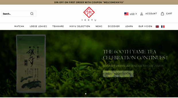 shop.ikkyu-tea.com