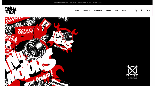 shop.in4mants.com