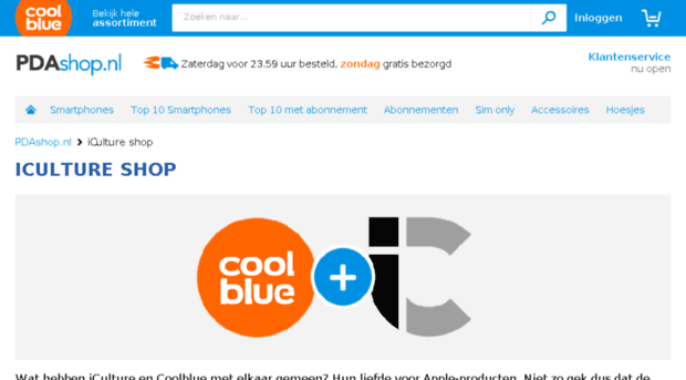 shop.iphoneclub.nl