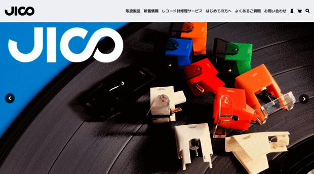 shop.jico.co.jp