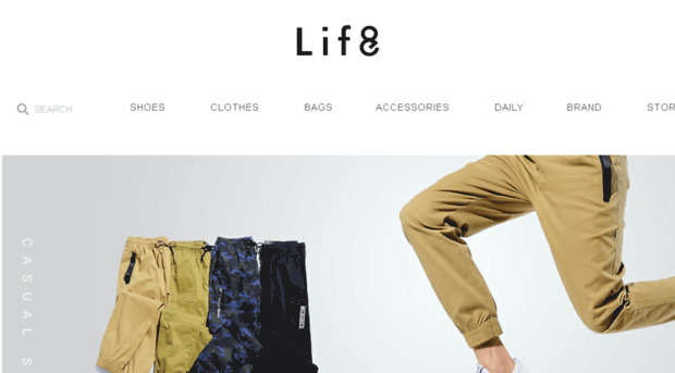 shop.life8.com.tw