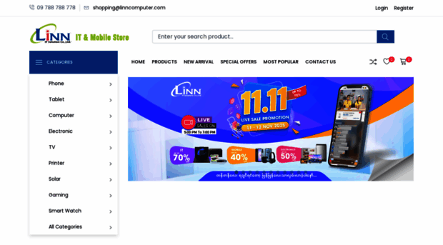 shop.linncomputer.com