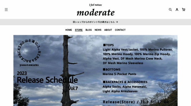 shop.moderateweb.com